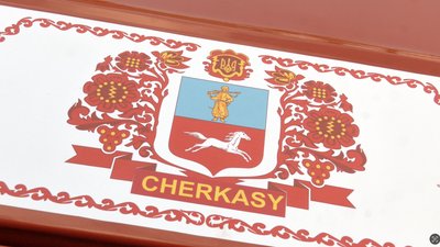 Команда з Черкас шукає спонсорів для ралі на ретро-автівках Команда з Черкас шукає спонсорів для ралі на ретро-автівках