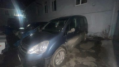 Аварія