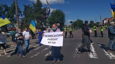 "Смілянському району бути" – черкащани обмежили рух на трасі Київ—Знам'янка