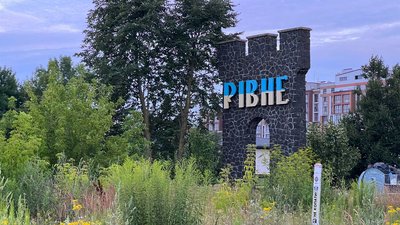 В'їзна брама у Рівне