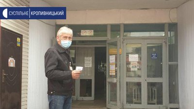У Кропивницькому відкрили шість продовольчих ринків У Кропивницькому відкрили шість продовольчих ринків