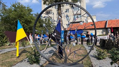 «Дерево надії» у Моршині