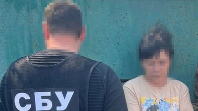 СБУ затримала жінку в Краматорську