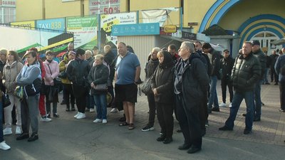 Ринок Ринок