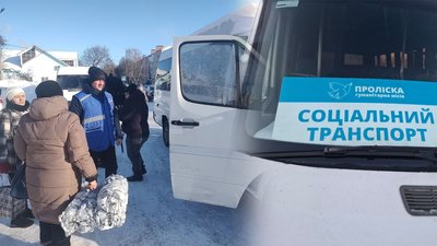 Гуманітарна місія "Проліска" запустила новий соціальний маршрут на Чернігівщині