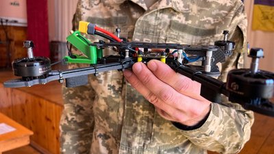 FPV-дрон