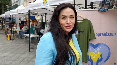 Не святковий формат – як у Житомирі відзначають міжнародний День молоді