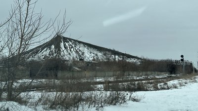 Терикон у Донецькій області