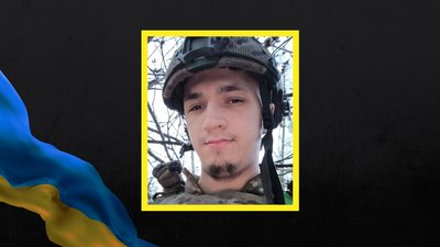 На війні з Росією загинув військовослужбовець з Чорнобаївської громади Олександр Колосов