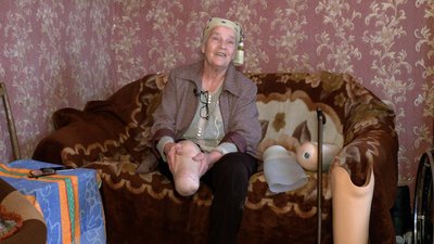 Любов Миронівна Любов Миронівна