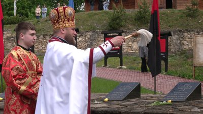 "Вони за нас життя віддали": на Рівненщині вшанували 80-річчя бою під Гурбами "Вони за нас життя віддали": на Рівненщині вшанували 80-річчя бою під Гурбами