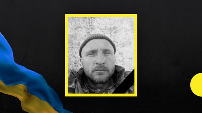 Троє бійців з Дніпропетровщини загинули на передовій Троє бійців з Дніпропетровщини загинули на передовій