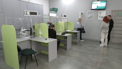 Сервісні центи видають посвідчення водія без меддовідки. Приклад Рівного Сервісні центи видають посвідчення водія без меддовідки. Приклад Рівного