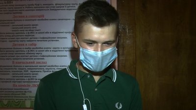 Медичні огляди для дітей, які йдуть до першого класу, попри карантин на Волині, не скасовані Медичні огляди для дітей, які йдуть до першого класу, попри карантин на Волині, не скасовані