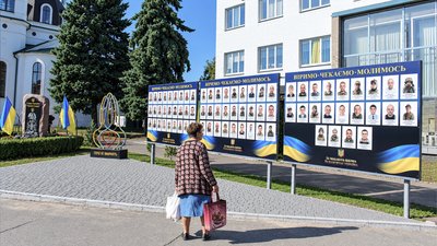 У Козельці створили «Стеллу надії», де розмістили портрети 76 зниклих безвісти