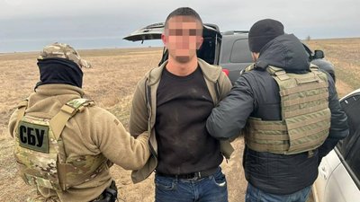Переправлення, виїзд за кордон, військовозобов'язані
