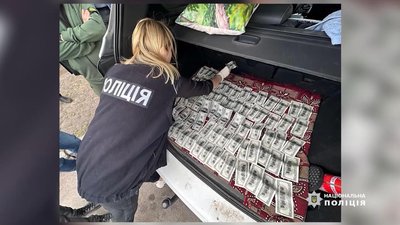 затримання Хм затримання Хм