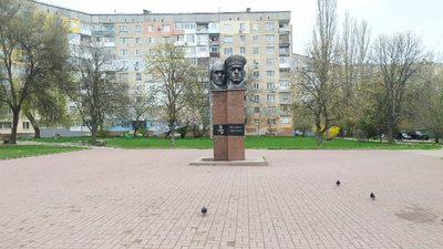 декомунізація