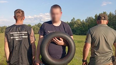 На Закарпатті прикордонники затримали 28 річного харків'янина