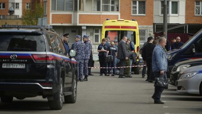 Ярослав Москалик
