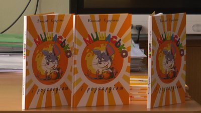 В Івано-Франківську презентували дитячу книжку "Мишасько і розгардіяш"