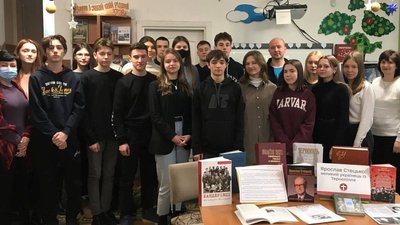 У Тернополі організували вечір, присвячений пам’яті оунівця Ярослава Стецька