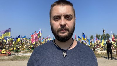 "Був променем праці й щастя". Спогади про харківського актора та волонтера Михайла Кабанова