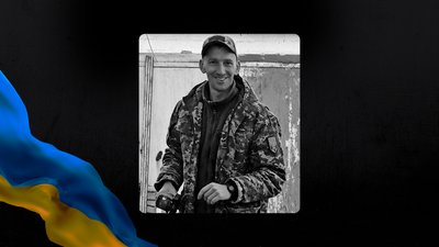 Сергій Юрченко, Веселянка, Запорізький район, Кислівка, Куп'янський напрямок, ЗСУ
