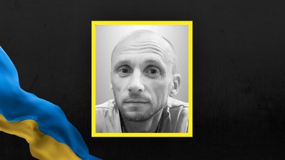 Володимир Павлик Володимир Павлик