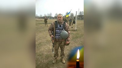 П'ять місяців війни: загиблі герої Вінниччини П'ять місяців війни: загиблі герої Вінниччини