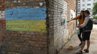 Замість адрес «наркосайтів» - українська символіка. У Хмельницькому провели акцію «Стоп наркотик»