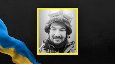 На Львівщині 3 листопада прощаються із двома військовослужбовцями На Львівщині 3 листопада прощаються із двома військовослужбовцями