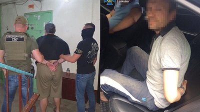 В Одесі затримали підозрюваних в оптовому збуті тяжких та психотропних наркотиків В Одесі затримали підозрюваних в оптовому збуті тяжких та психотропних наркотиків