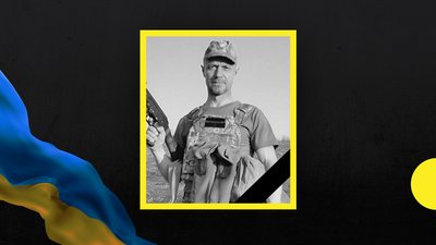 Валерій Сливка та Олег Казанцев. На Донбасі загинули двоє військових з Дніпропетровщини Валерій Сливка та Олег Казанцев. На Донбасі загинули двоє військових з Дніпропетровщини