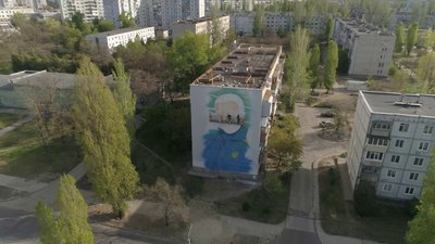 мурал мурал