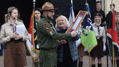 Урочисте святкування 112 річниці Пласту, 13 квітня 2024 Урочисте святкування 112 річниці Пласту, 13 квітня 2024