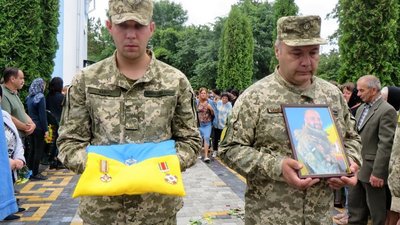 Прощання з військовослужбовцем Юрієм Левчуком Прощання з військовослужбовцем Юрієм Левчуком