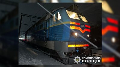 Перебігав залізничні колії: у поліції Чернігівщини повідомили подробиці загибелі чоловіка на станції "Бобровиця"