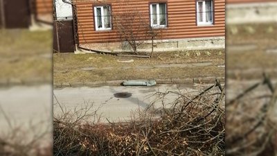 Що робити, якщо виявили вибухонебезпечний предмет? Що робити, якщо виявили вибухонебезпечний предмет?