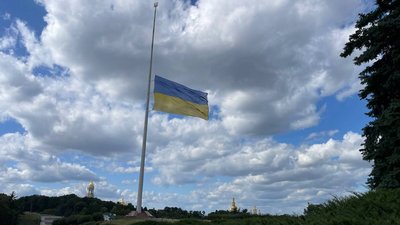 Головний прапор України