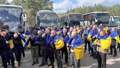 Обмін 24 квітня 2026 року