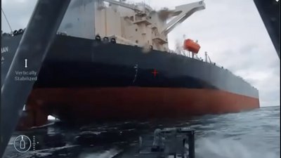 Тіньовий флот Росії