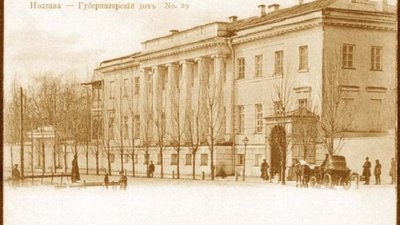 "Не хочу тієї слави": 172-га річниця із народження Панаса Мирного із Полтавщини "Не хочу тієї слави": 172-га річниця із народження Панаса Мирного із Полтавщини