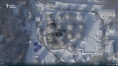Пензанефтепродукт