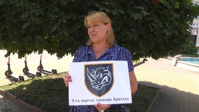 Безстрокова акція "Поверніть Героїв додому" у Хмельницькому, 18.08.2023 рік Безстрокова акція "Поверніть Героїв додому" у Хмельницькому, 18.08.2023 рік