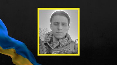 21-річний захисник з Богодухівської громади Харківщини поліг на Донеччині