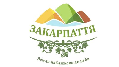 Колоски, театр чи скіфи. Для Кіровоградської області розроблятимуть новий бренд