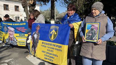 Мирна акція на підтримку родин військовополонених та зниклих безвісти