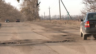 На ремонт дороги між двома селами на Черкащині немає грошей На ремонт дороги між двома селами на Черкащині немає грошей