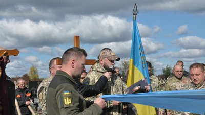 На Тернопільщині попрощалися із загиблими військовослужбовцями На Тернопільщині попрощалися із загиблими військовослужбовцями